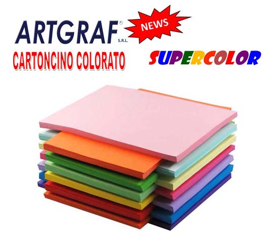 Risme cartoncini colorati